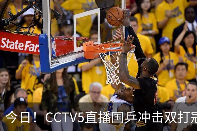 今日！CCTV5直播国乒冲击双打冠军，孙颖莎出战，张本美和VS早田希娜